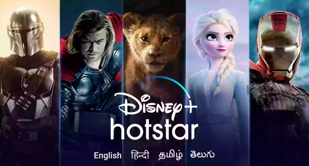 Job in Disney+ Hotstar